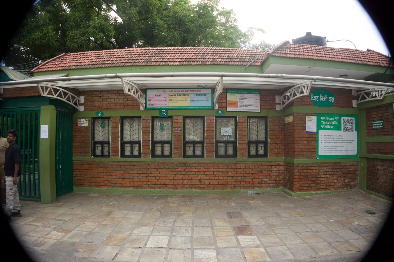 sadarchidiyakhana-zoo- (9).jpeg